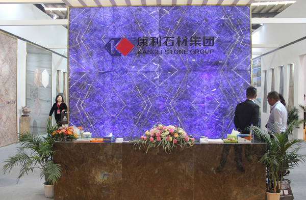 康利参加第二十届中国（南安）水头国际石材博览会暨石材设计周
